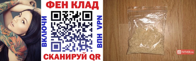 Купить закладки  Протвино  Amphetamine Premium 