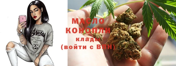 наркотики Ладушкин