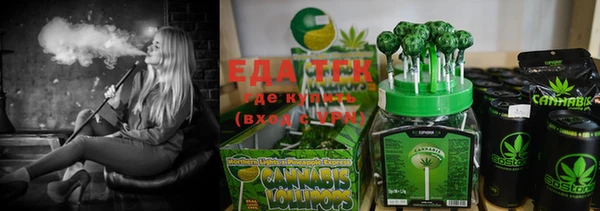 гашиш Лабытнанги