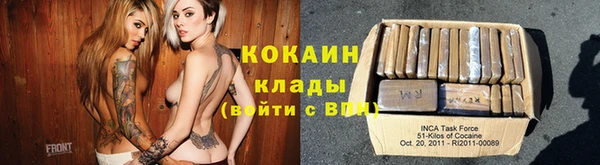гашиш Лабытнанги