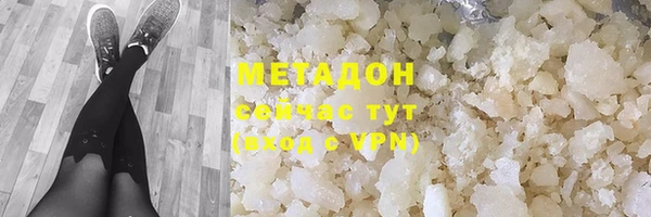 прущая мука Лагань