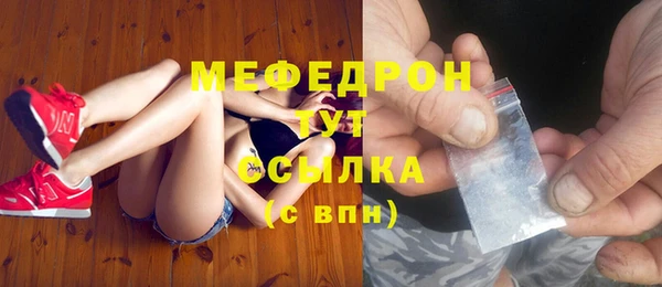 наркотики Ладушкин