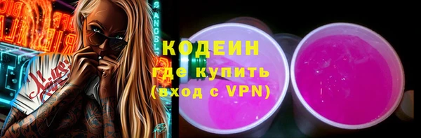 прущая мука Лагань