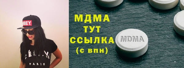 прущая мука Лагань
