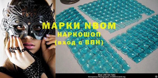прущая мука Лагань