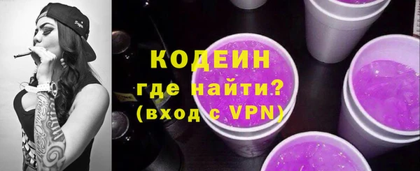 прущая мука Лагань