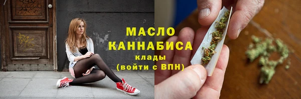 гашиш Лабытнанги