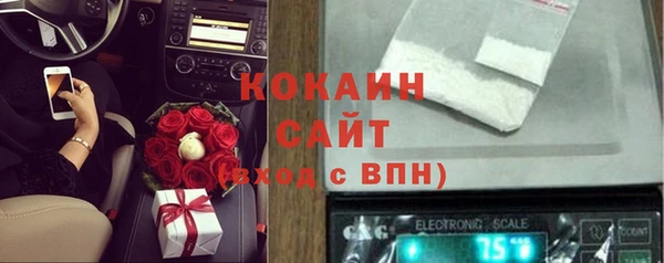 наркотики Ладушкин