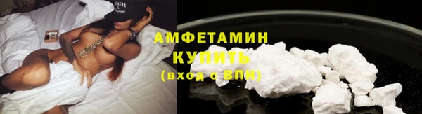 прущая мука Лагань