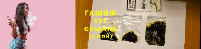 прущая мука Лагань