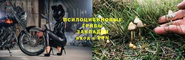 гашиш Лабытнанги
