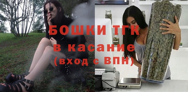 наркотики Ладушкин