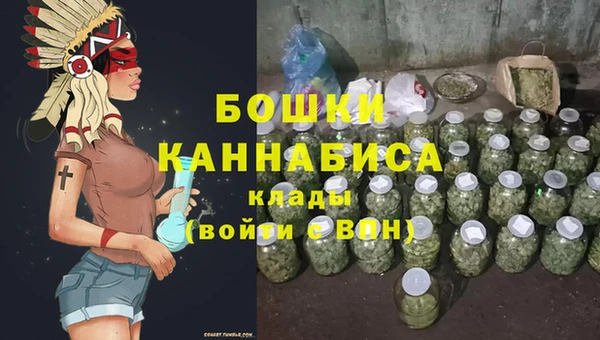 прущая мука Лагань