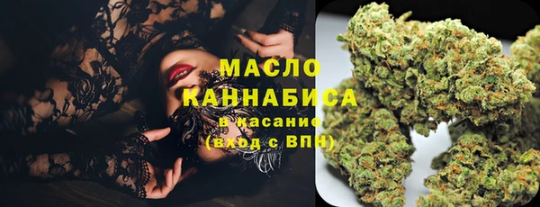 наркотики Ладушкин