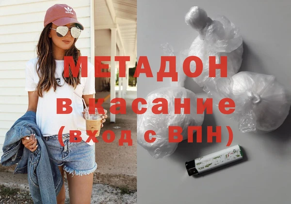 прущая мука Лагань