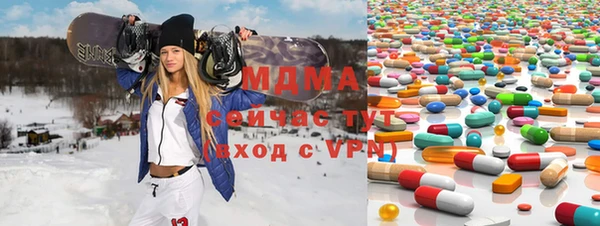 гашиш Лабытнанги