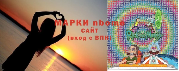 прущая мука Лагань