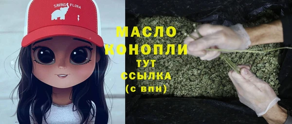 прущая мука Лагань