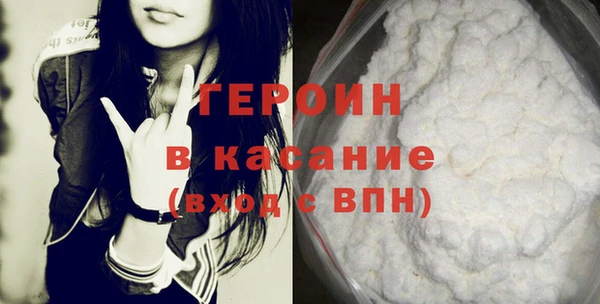гашиш Лабытнанги